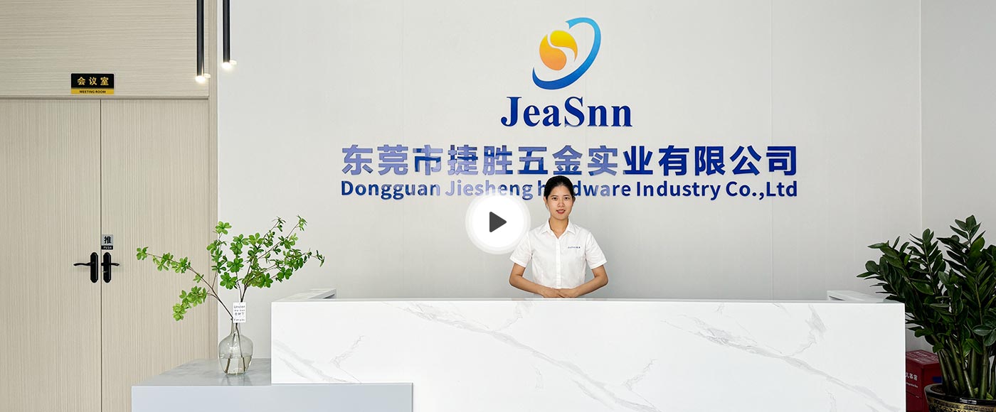 About Jiesheng Hardware